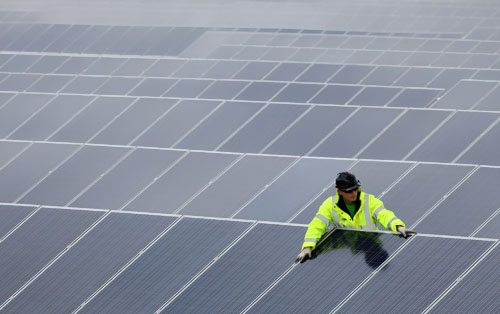 �������၆140MW̫�(y��ng)���(xi��ng)Ŀ����20��҇�(gu��)�H��˾��(j��ng)��(bi��o)