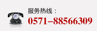 杭州雙利機(jī)械有限公司作為千斤頂生成龍頭企業(yè)始終致力雙利牌千斤頂?shù)难邪l(fā)制造，其中機(jī)械千斤頂，液壓千斤頂分分離式整體式螺旋式手搖式挎頂?shù)犬a(chǎn)品始終保持千斤頂行業(yè)領(lǐng)軍地位。